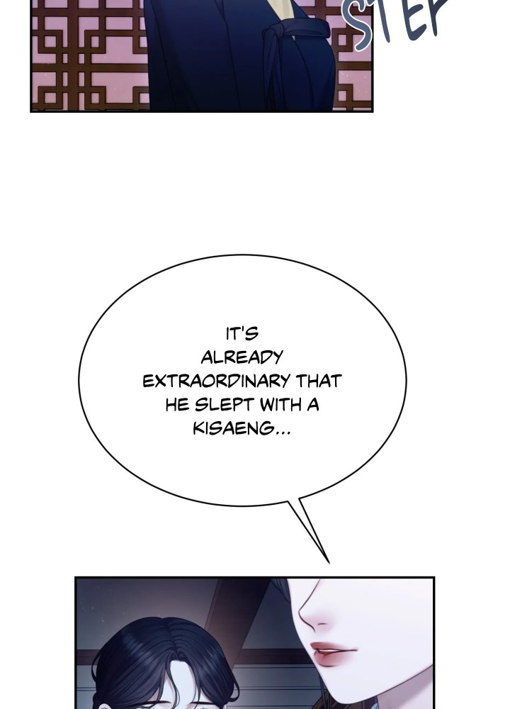 Requiem of the Scarlet Name (Uncensored) 52