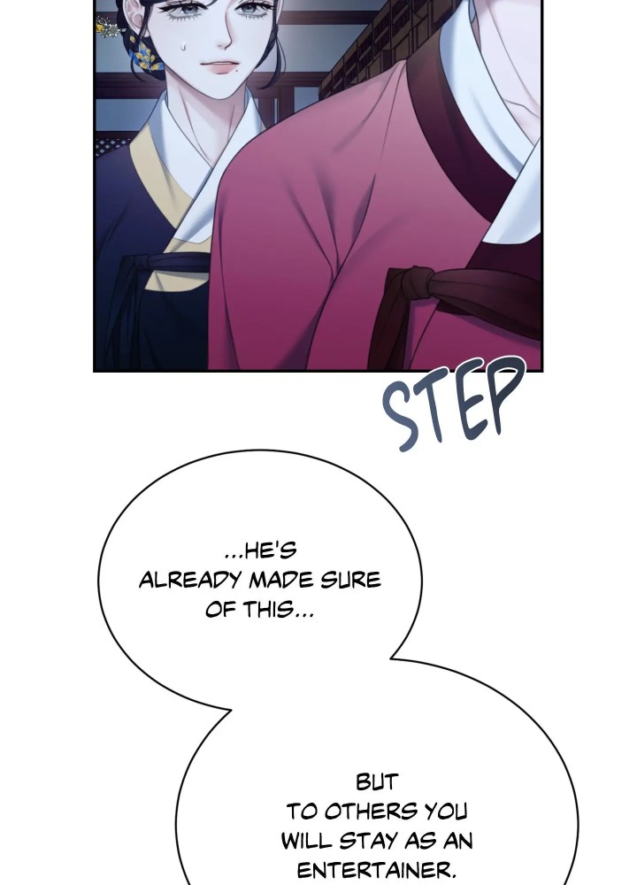 Requiem of the Scarlet Name (Uncensored) 53