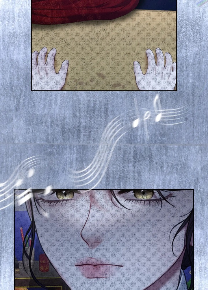 Requiem of the Scarlet Name (Uncensored) 68