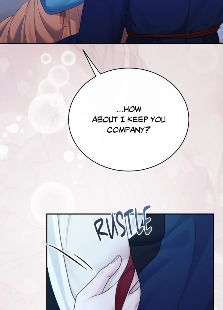 Requiem of the Scarlet Name (Uncensored) 8