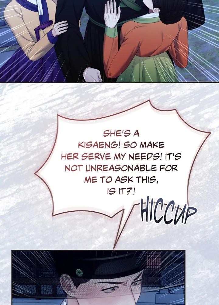 Requiem of the Scarlet Name (Uncensored) 80