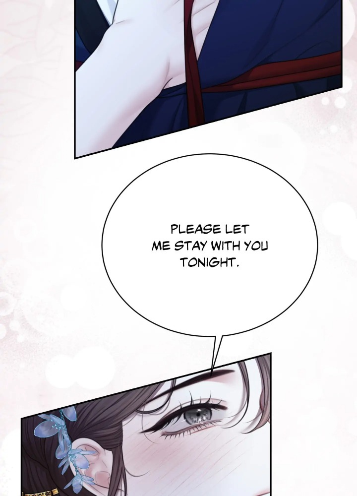 Requiem of the Scarlet Name (Uncensored) 9