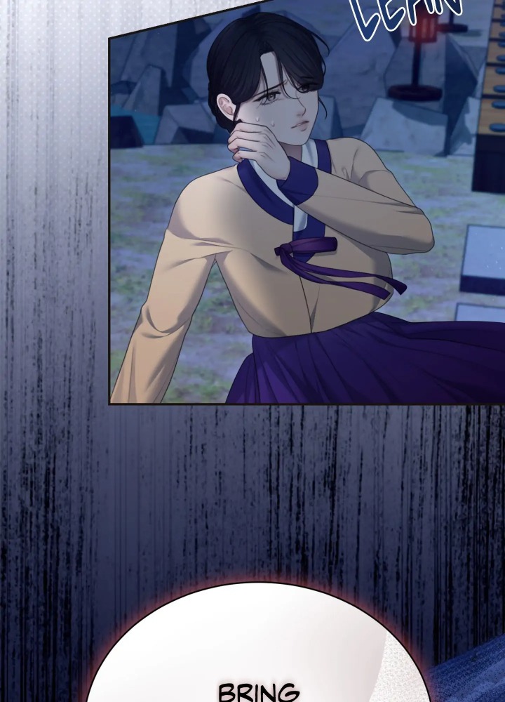 Requiem of the Scarlet Name (Uncensored) 84