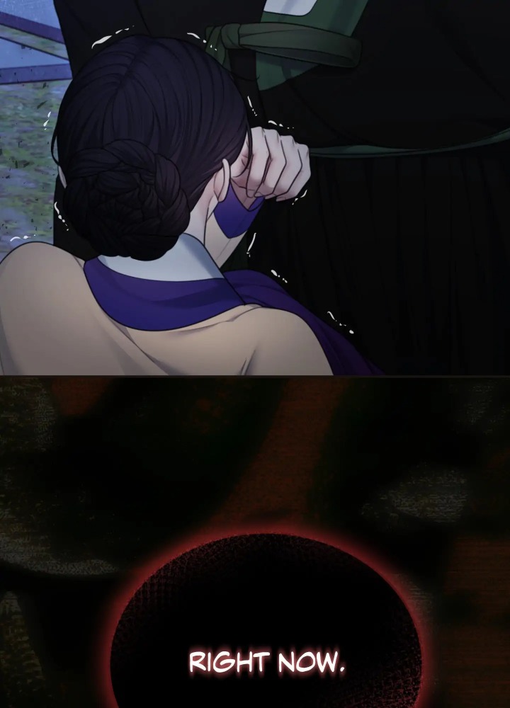 Requiem of the Scarlet Name (Uncensored) 86