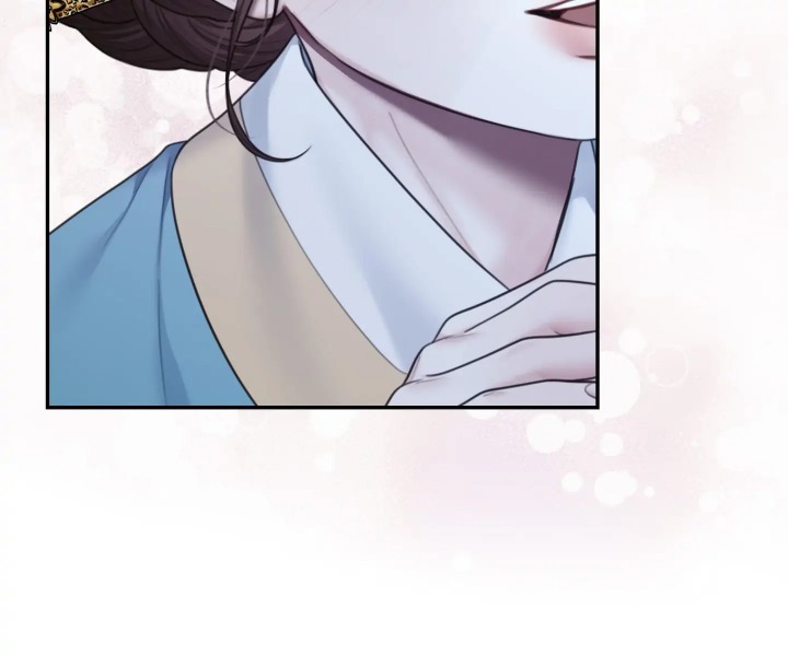 Requiem of the Scarlet Name (Uncensored) 10