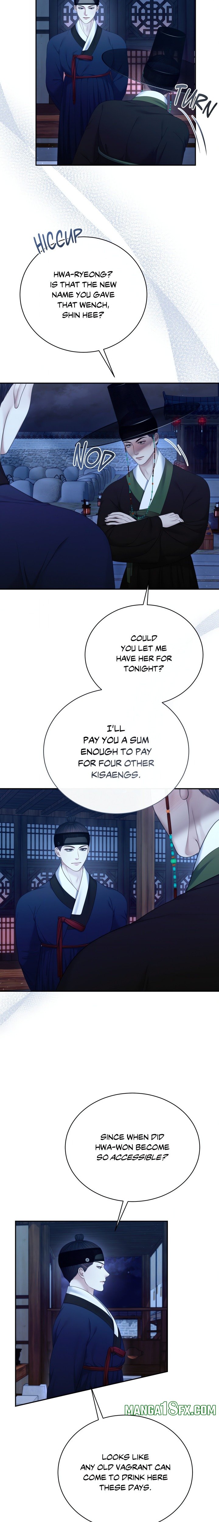 Requiem of the Scarlet Name (Uncensored) 2