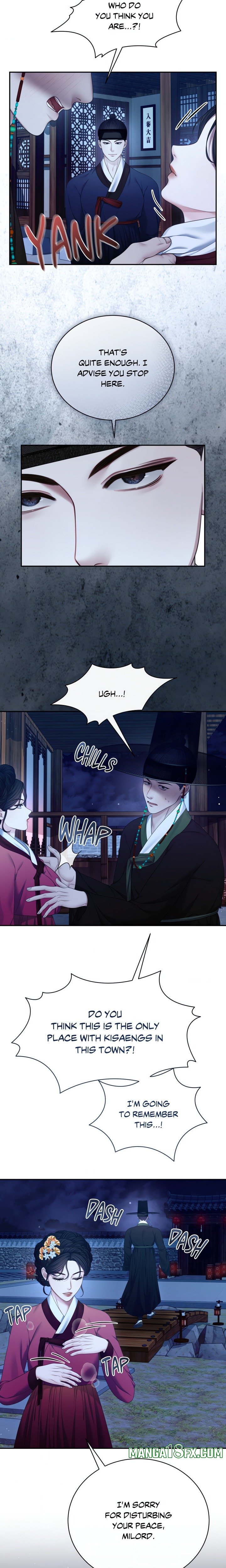 Requiem of the Scarlet Name (Uncensored) 5
