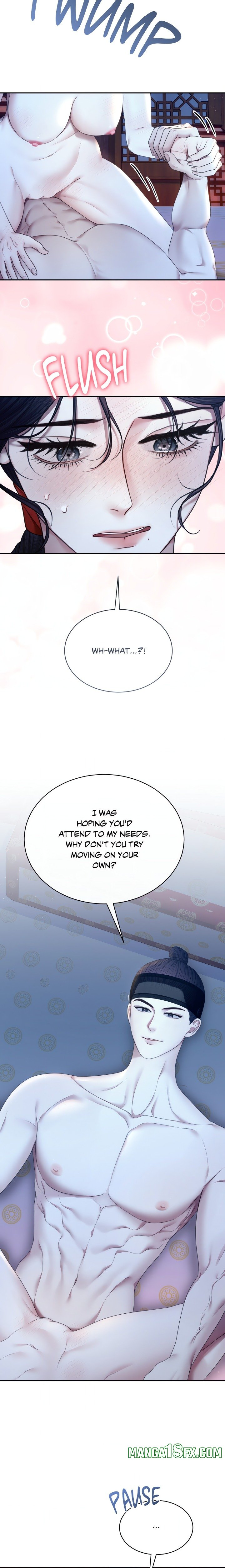 Requiem of the Scarlet Name (Uncensored) 10