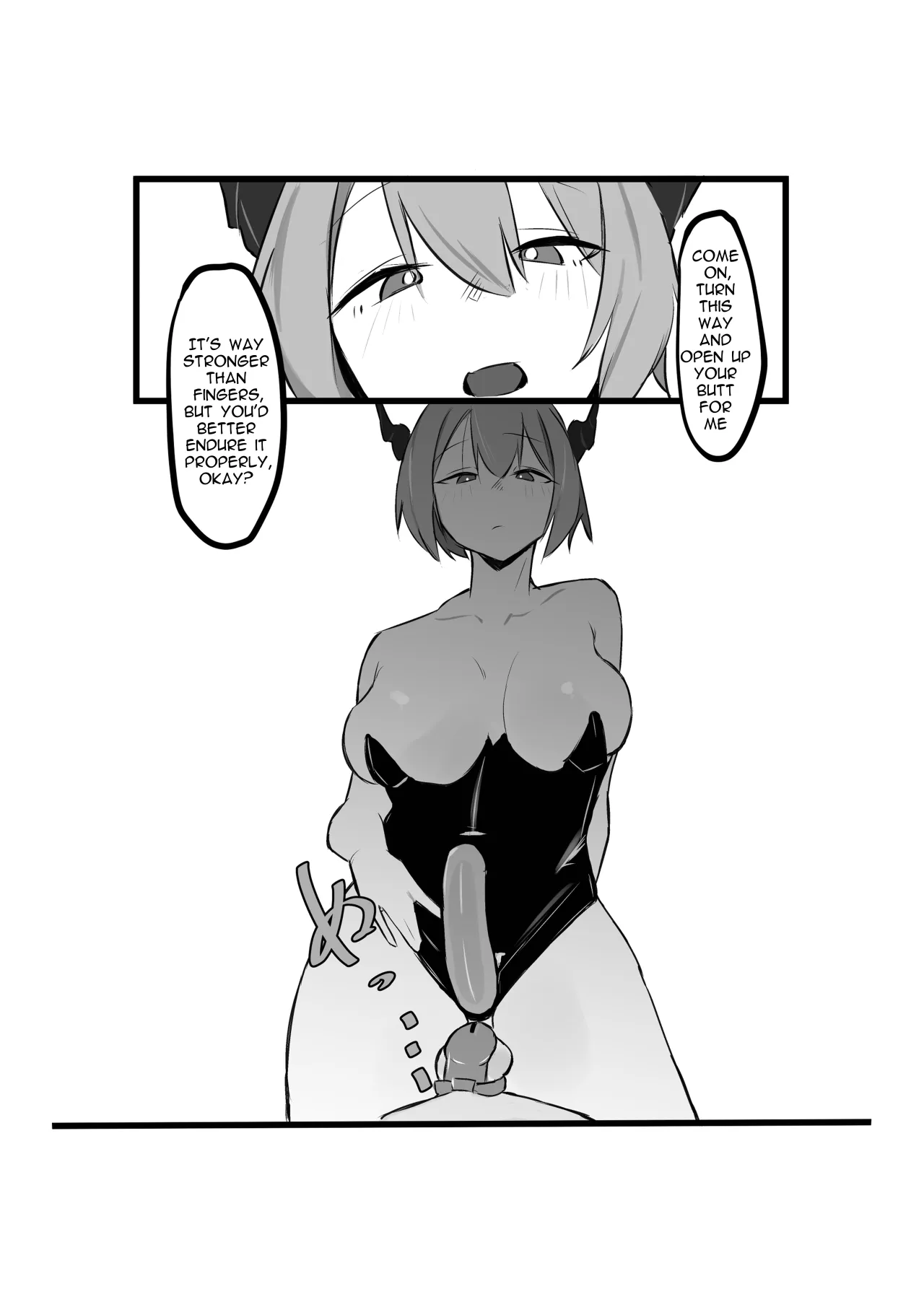 Rerisu-Sama no Choukyou Nikki 14
