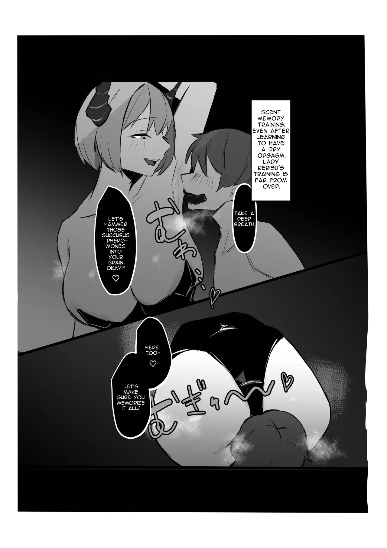 Rerisu-Sama no Choukyou Nikki 19