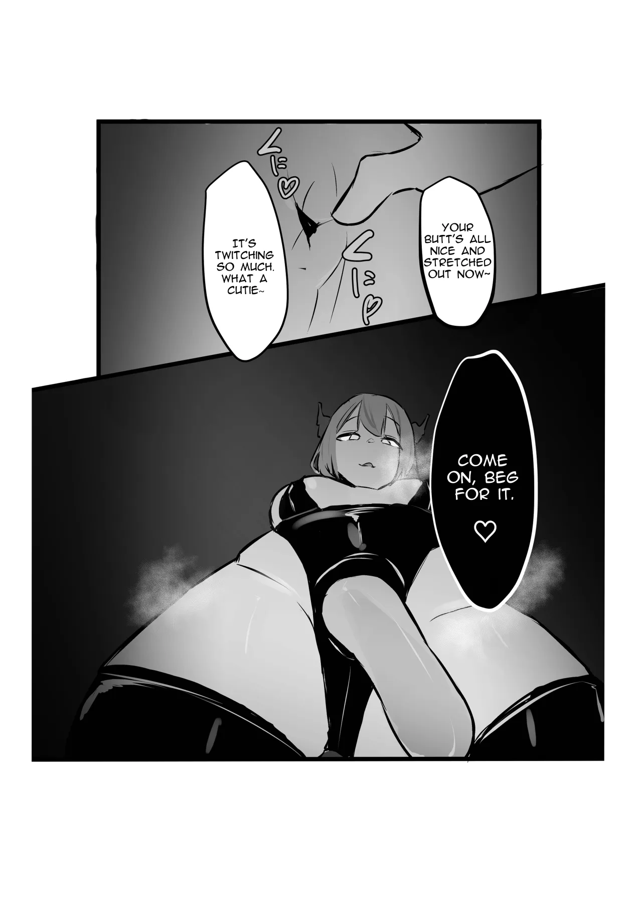 Rerisu-Sama no Choukyou Nikki 23