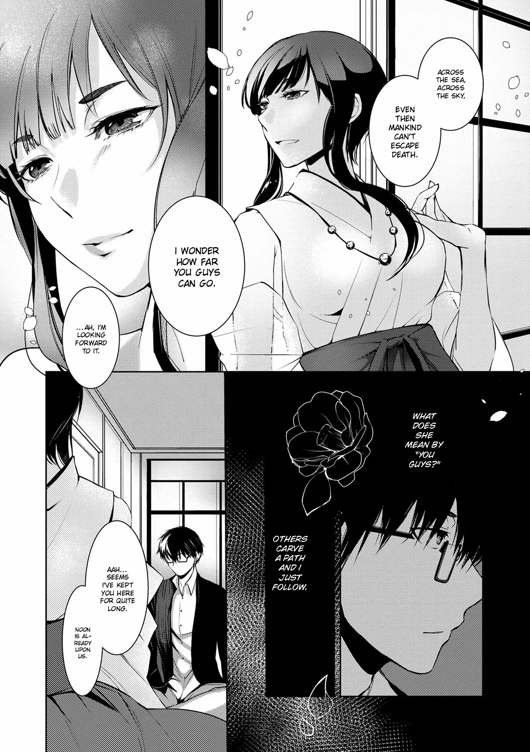 Ressentiment wa Sono Fuyu ni 11