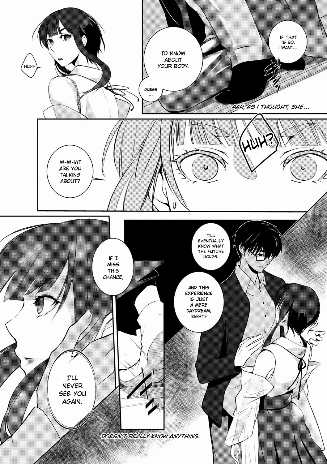 Ressentiment wa Sono Fuyu ni 13