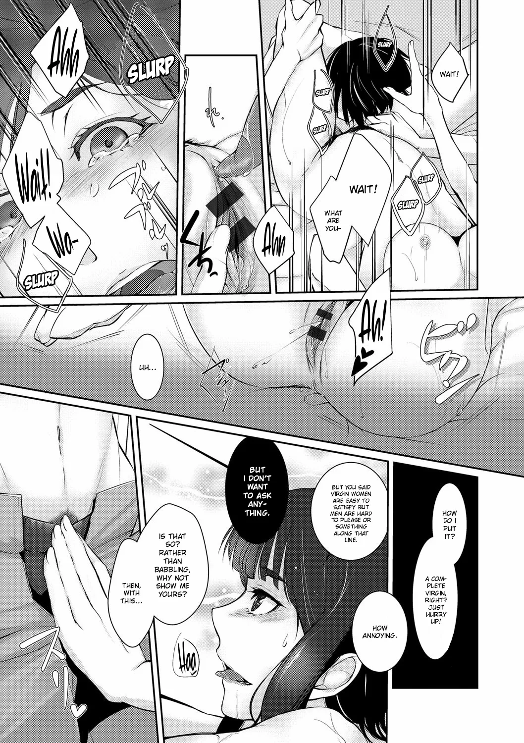 Ressentiment wa Sono Fuyu ni 17