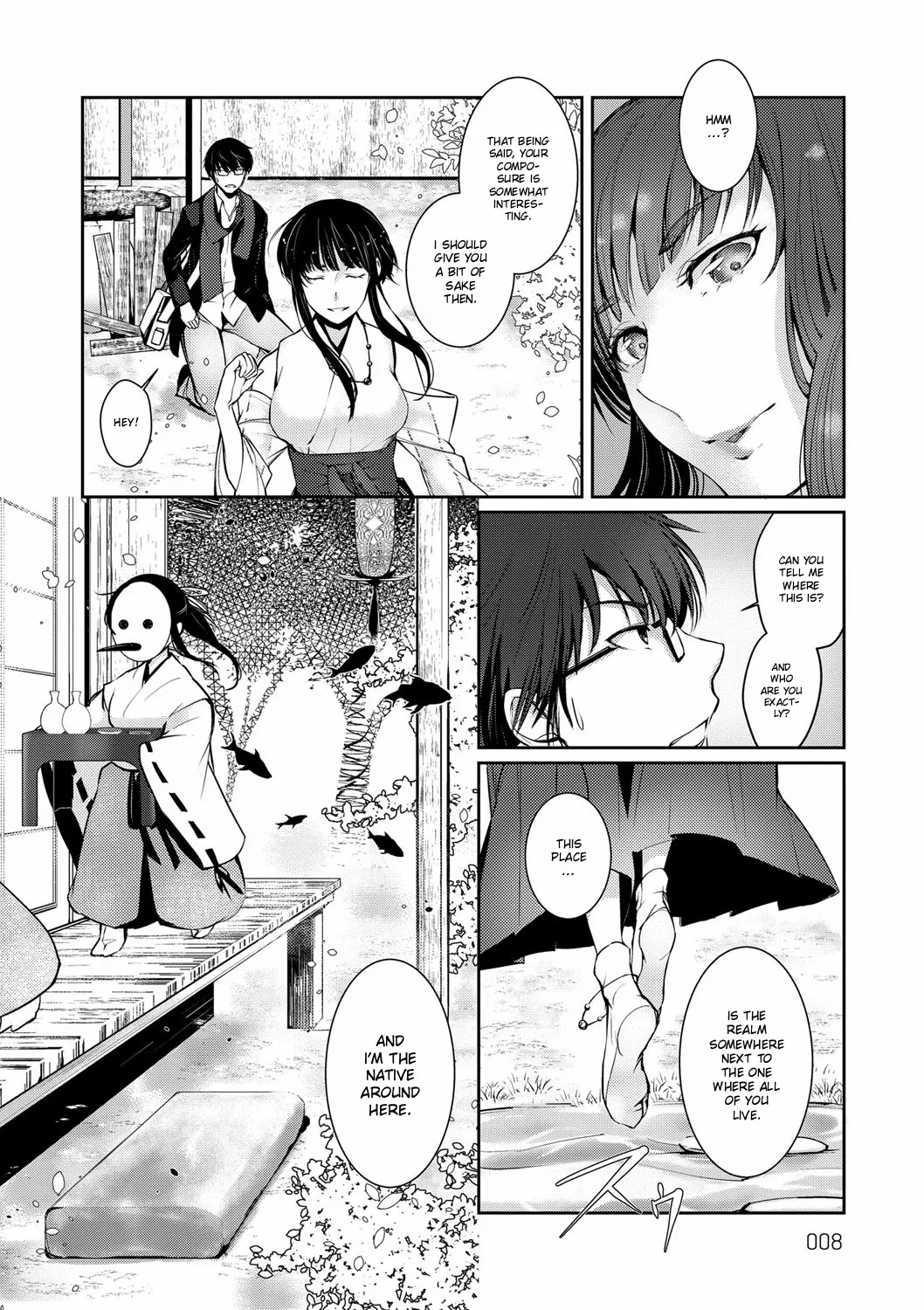 Ressentiment wa Sono Fuyu ni 4
