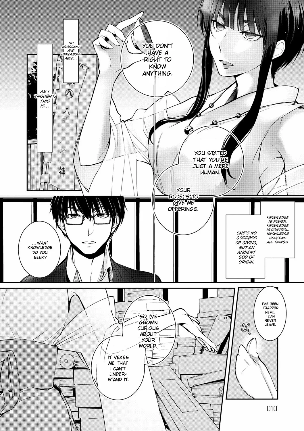 Ressentiment wa Sono Fuyu ni 6