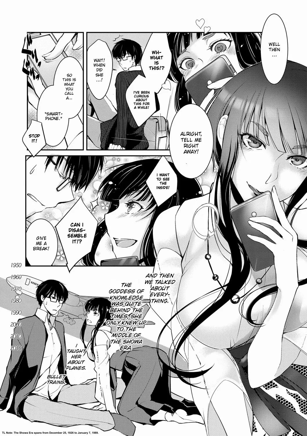 Ressentiment wa Sono Fuyu ni 8