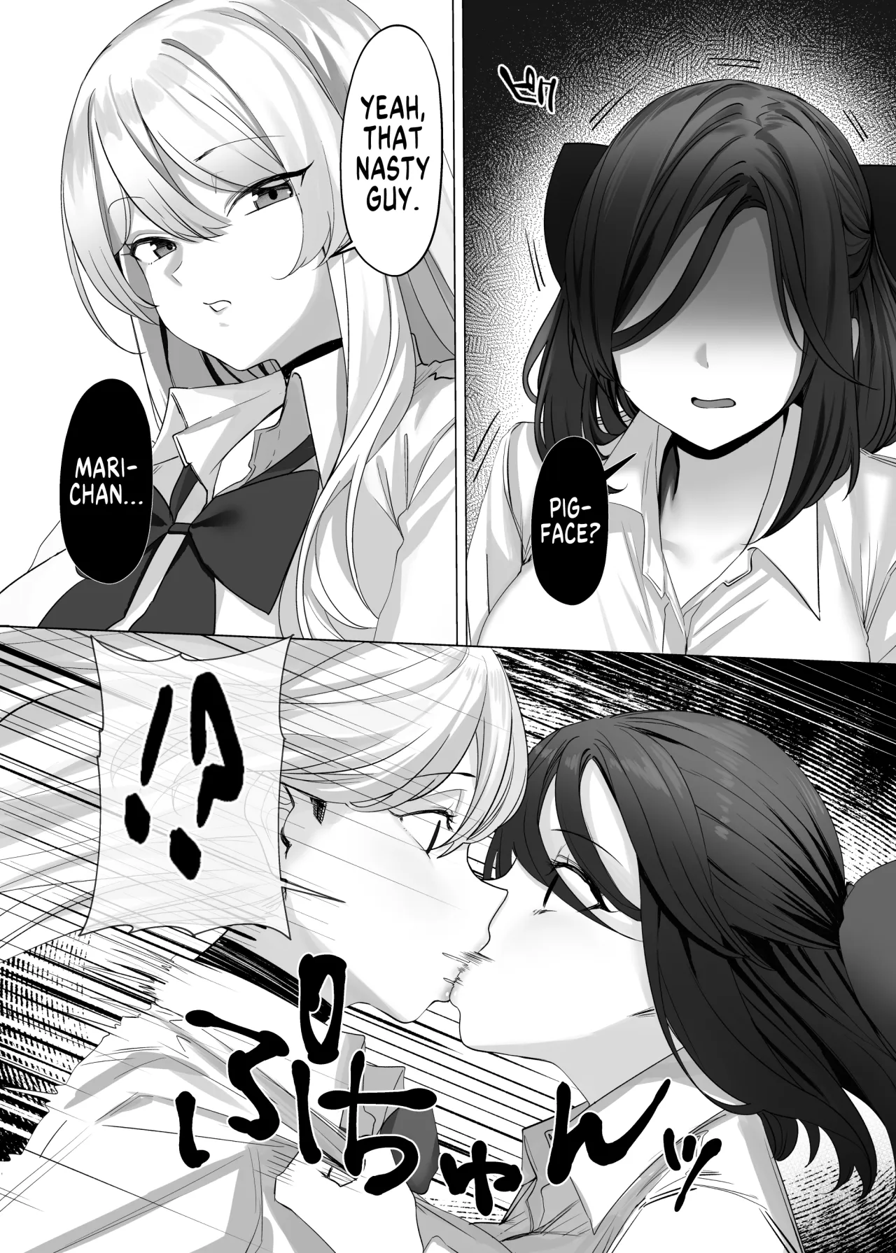 Revenge Lesson 7