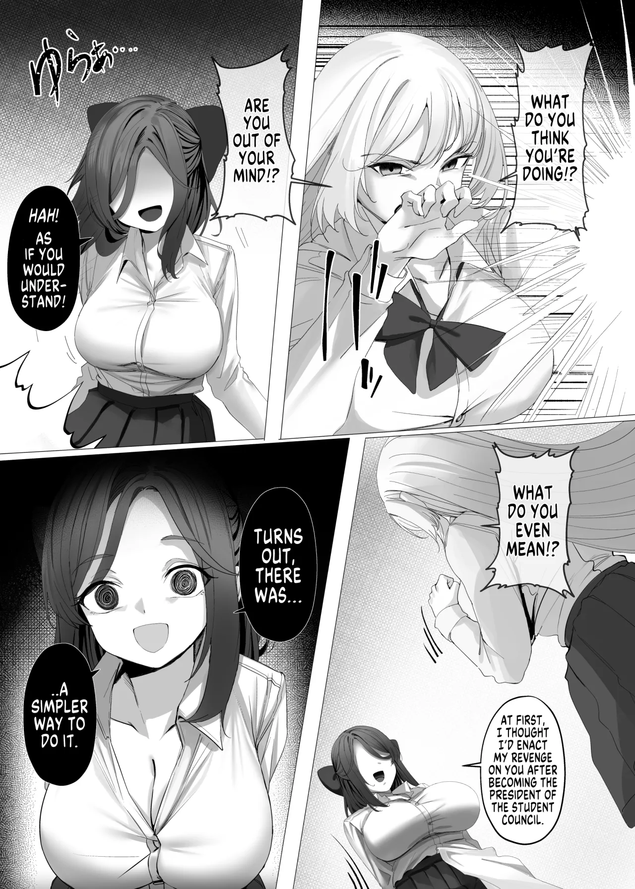 Revenge Lesson 8