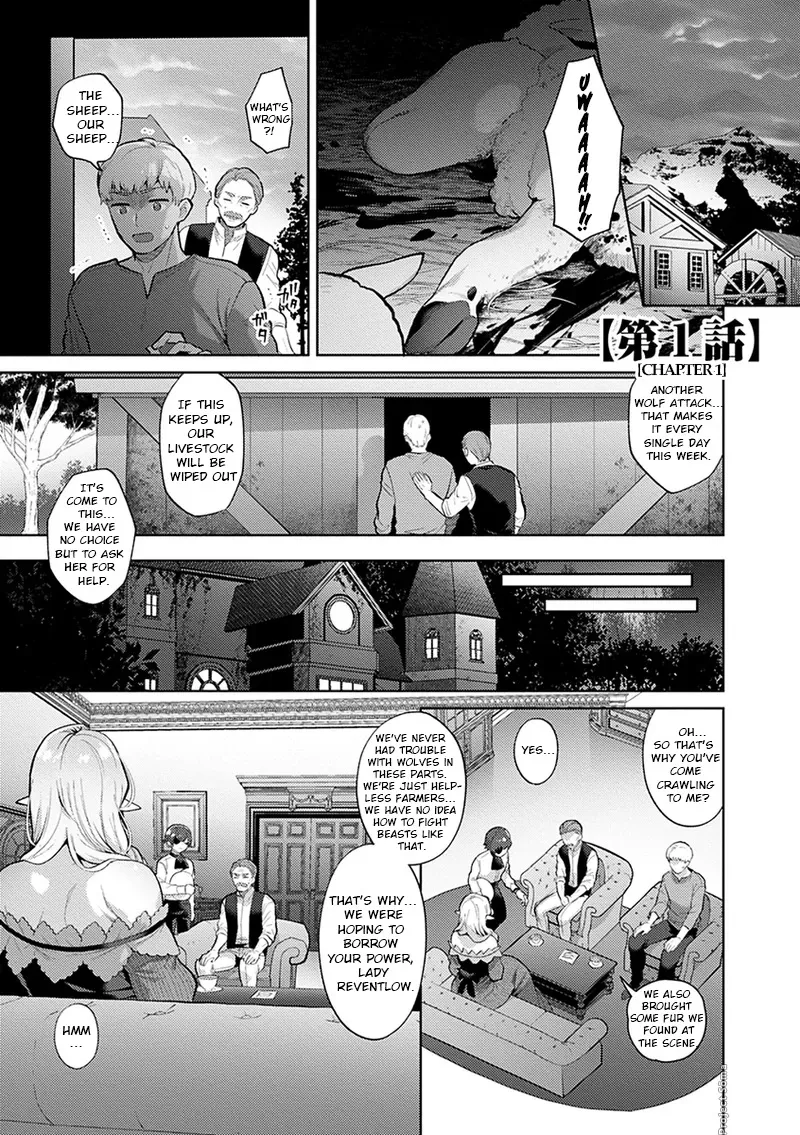 Reventlow-jou no Joukou Jikenbo Ch. 1 - Decensored 3