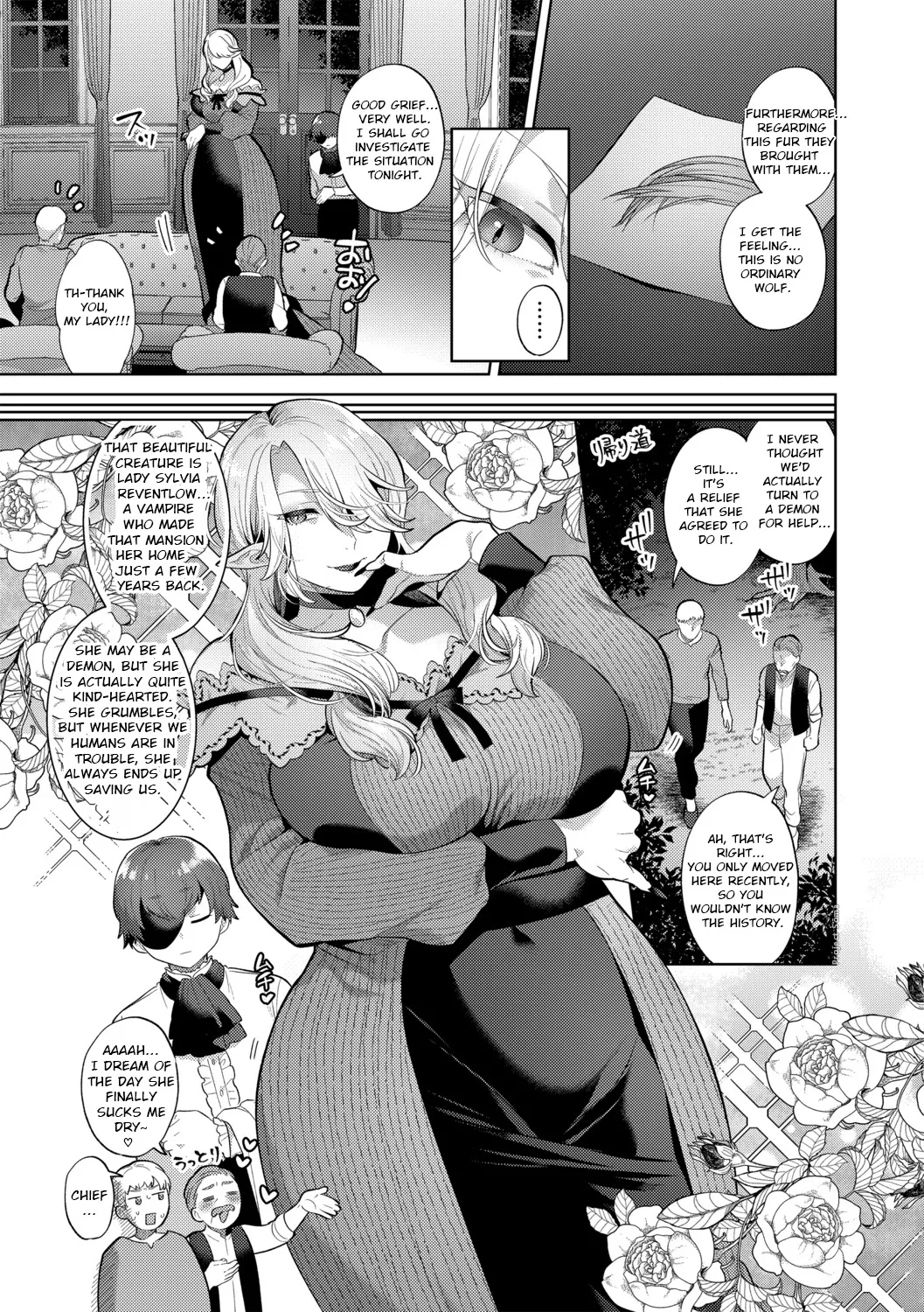 Reventlow-jou no Joukou Jikenbo Ch. 1 - Decensored 5