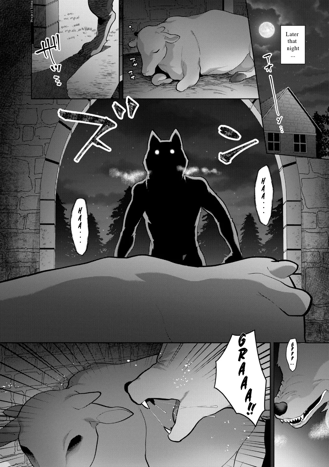 Reventlow-jou no Joukou Jikenbo Ch. 1 - Decensored 6