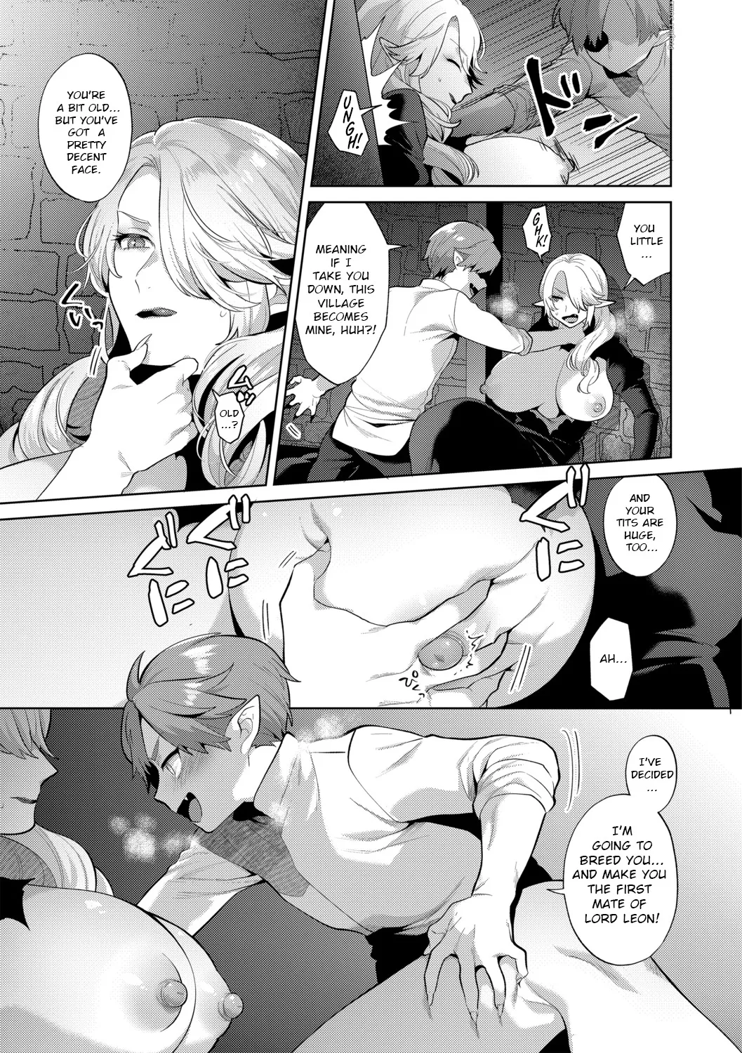 Reventlow-jou no Joukou Jikenbo Ch. 1 - Decensored 9