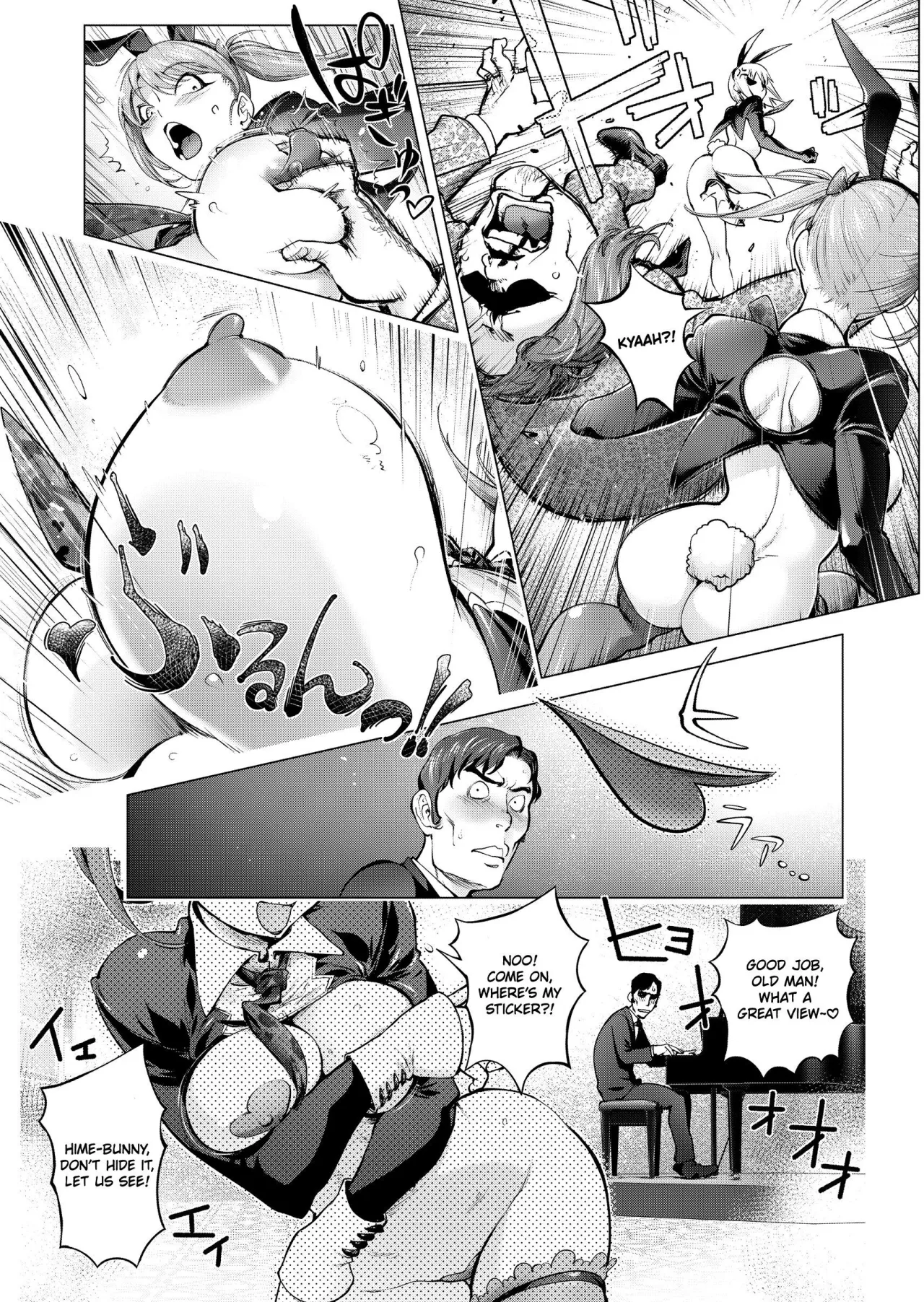 Reverse Bunny Reward 5