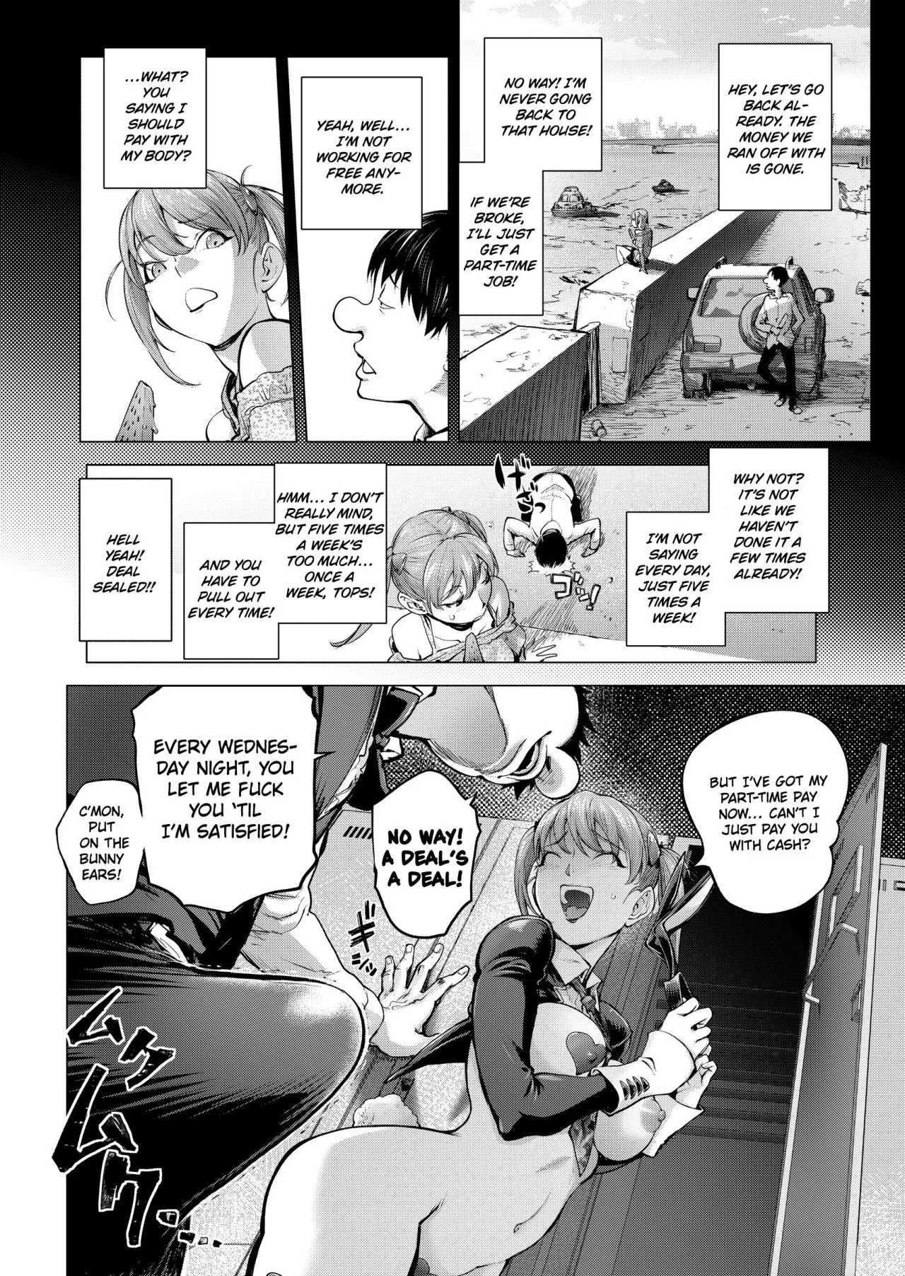 Reverse Bunny Reward 10