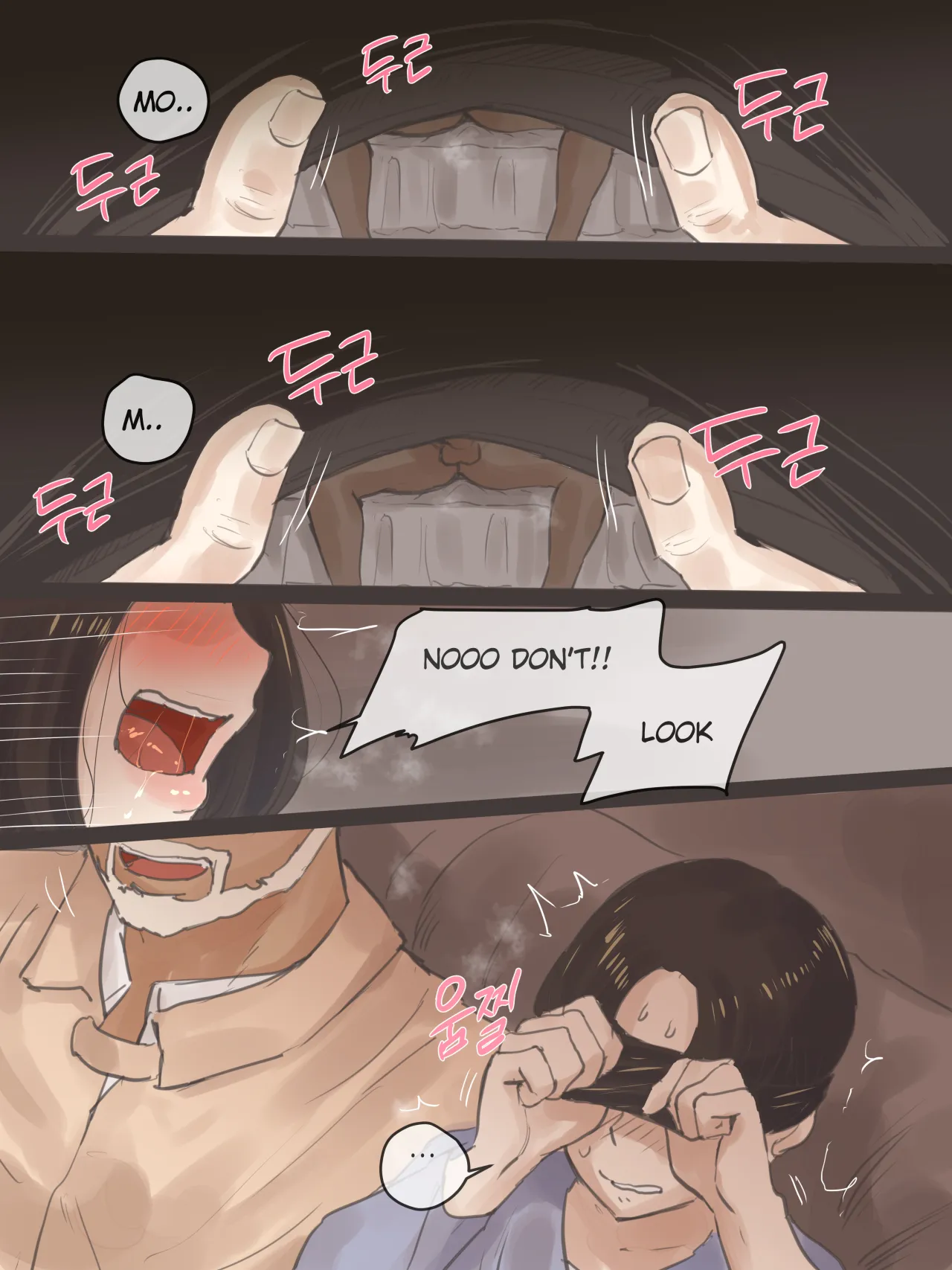 Reverse 28