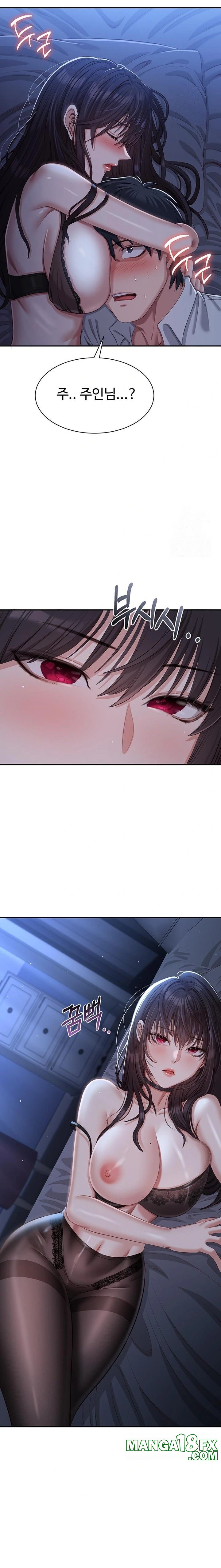 Reversed Virtues Raw 17