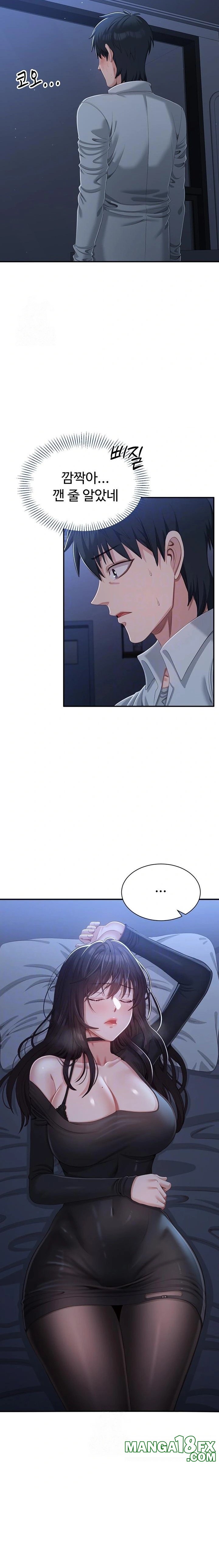 Reversed Virtues Raw 6