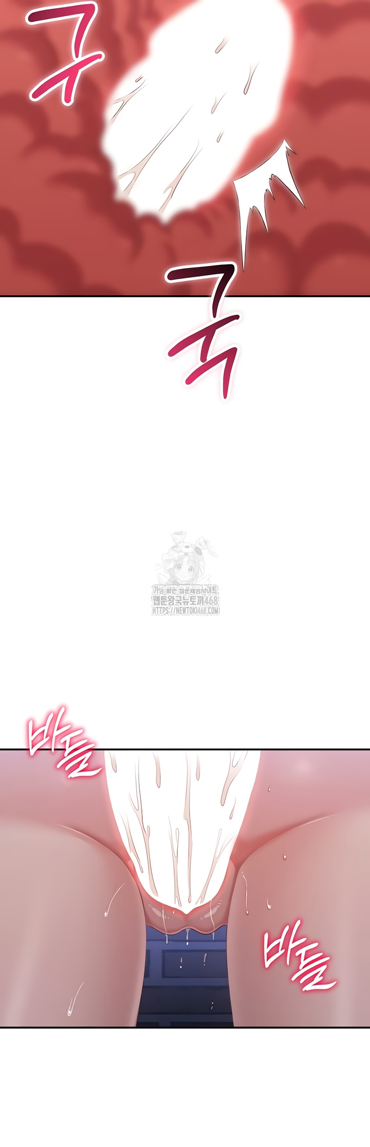 Reversed Virtues Raw 17