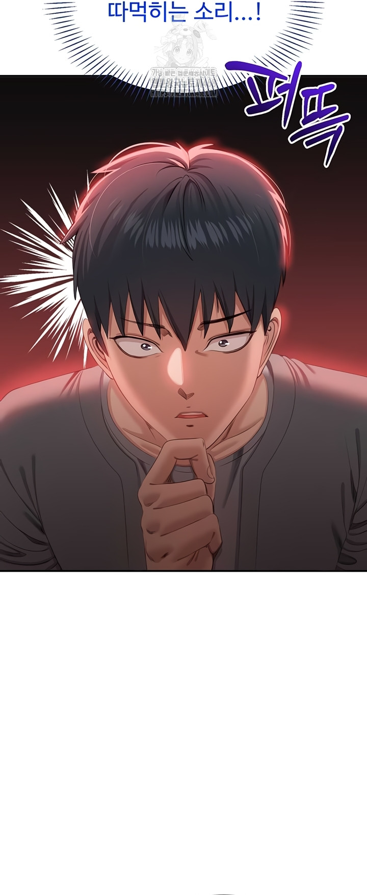 Reversed Virtues Raw 31