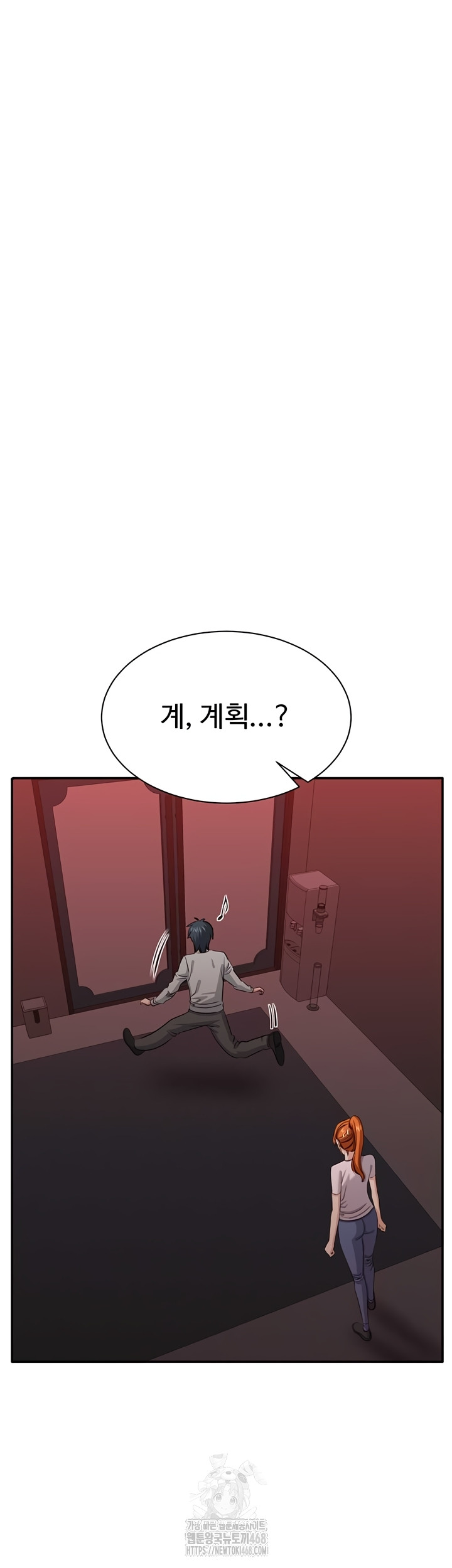 Reversed Virtues Raw 36