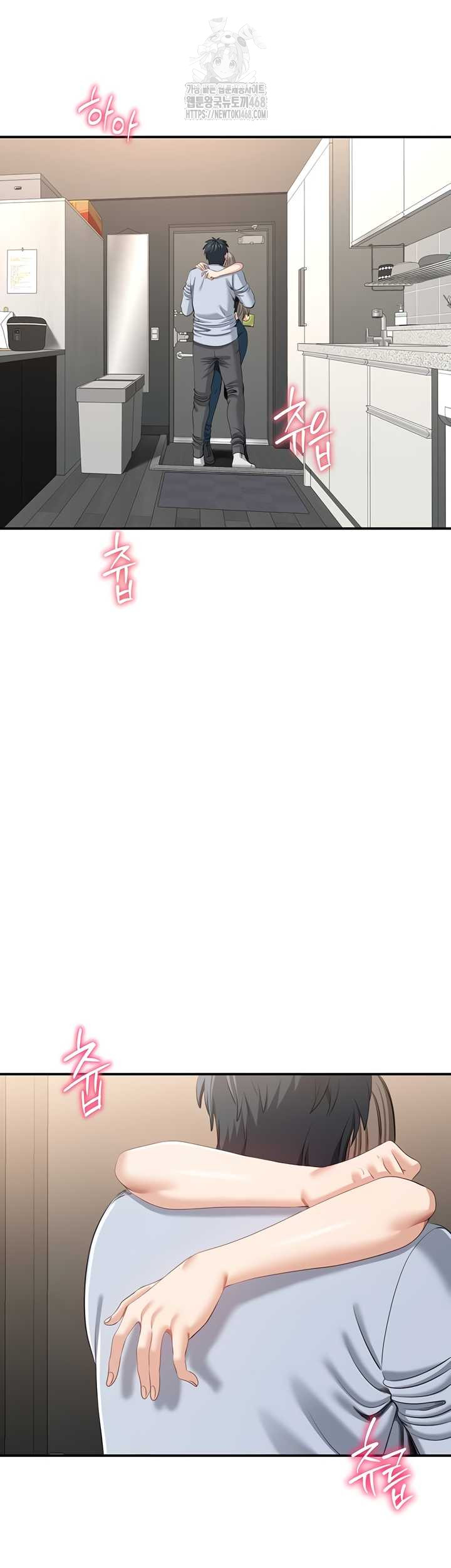 Reversed Virtues Raw 16