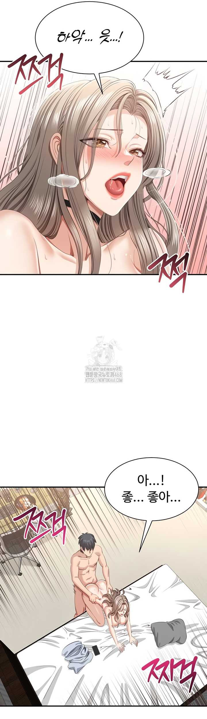 Reversed Virtues Raw 32