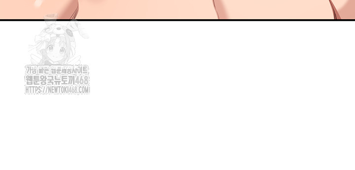 Reversed Virtues Raw 31