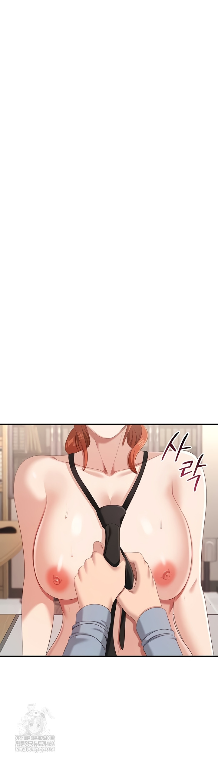 Reversed Virtues Raw 36