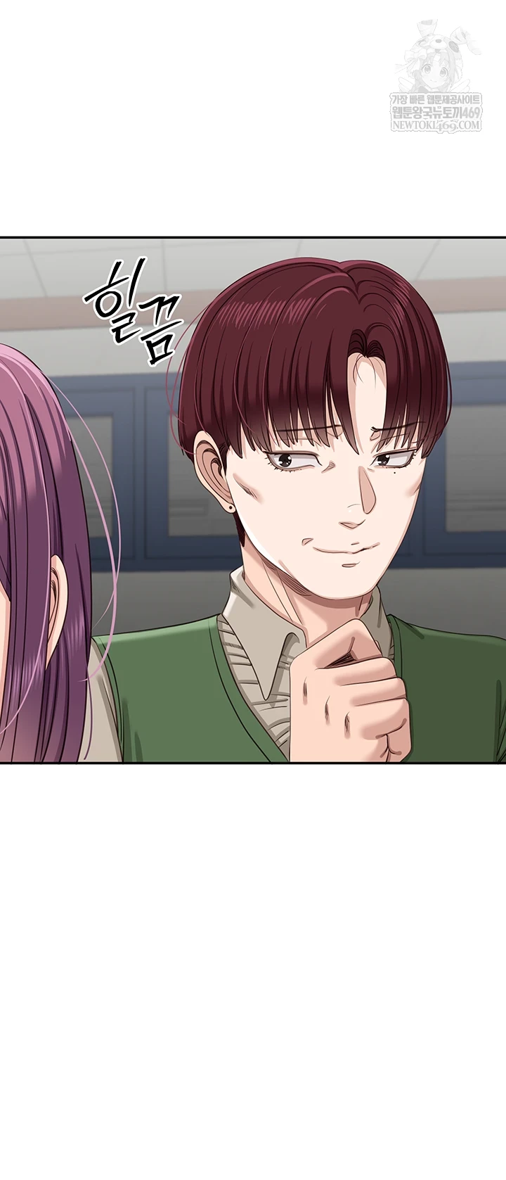 Reversed Virtues Raw 31