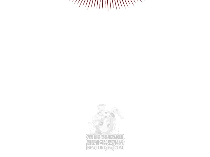 Reversed Virtues Raw 36