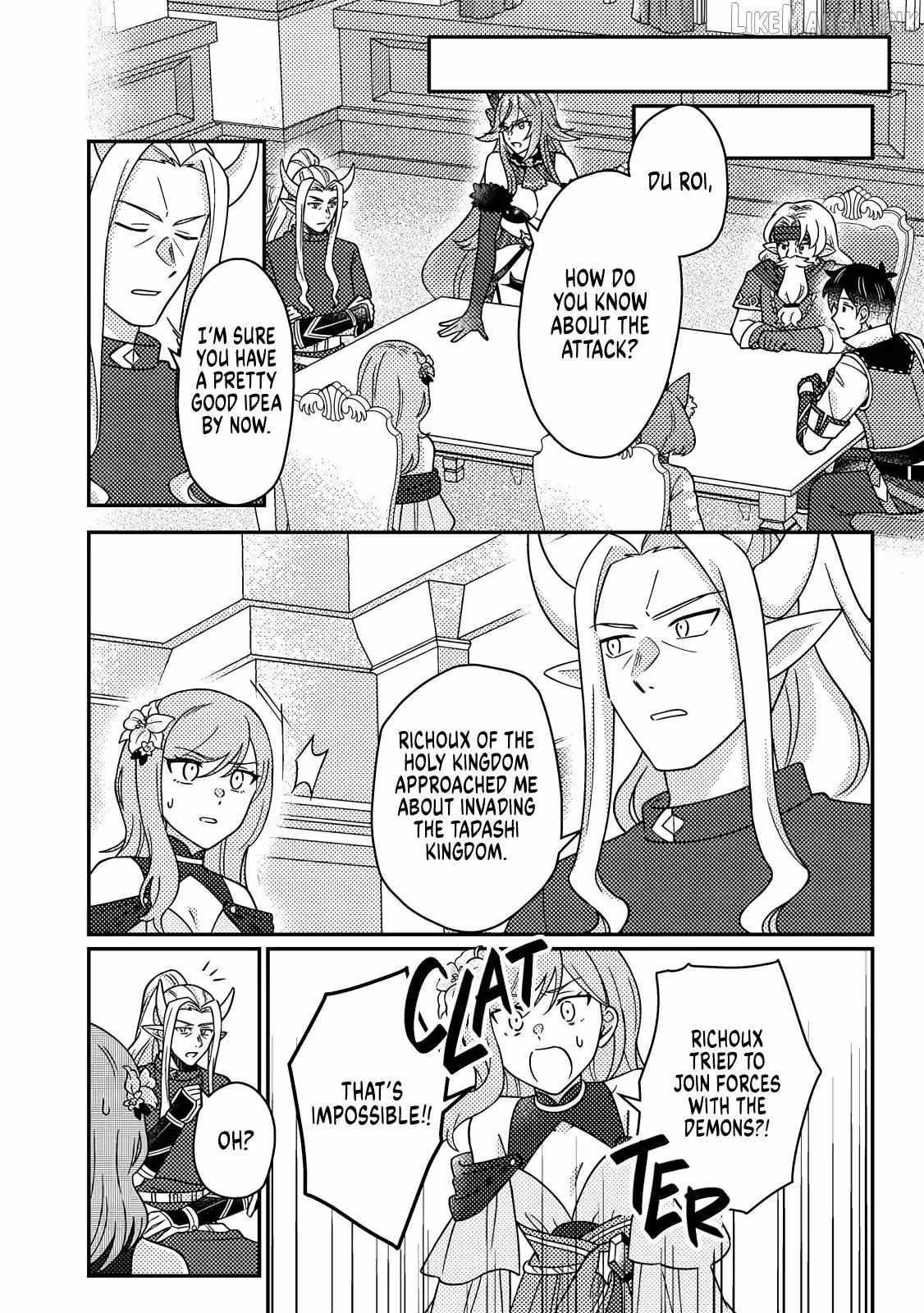 Revolution in production with the blessings of the gods – While living a leisurely, slow life in a corner of another world, somehow a diverse group of people gathered to form the strongest nation… Chapter 37.2 - Page 2