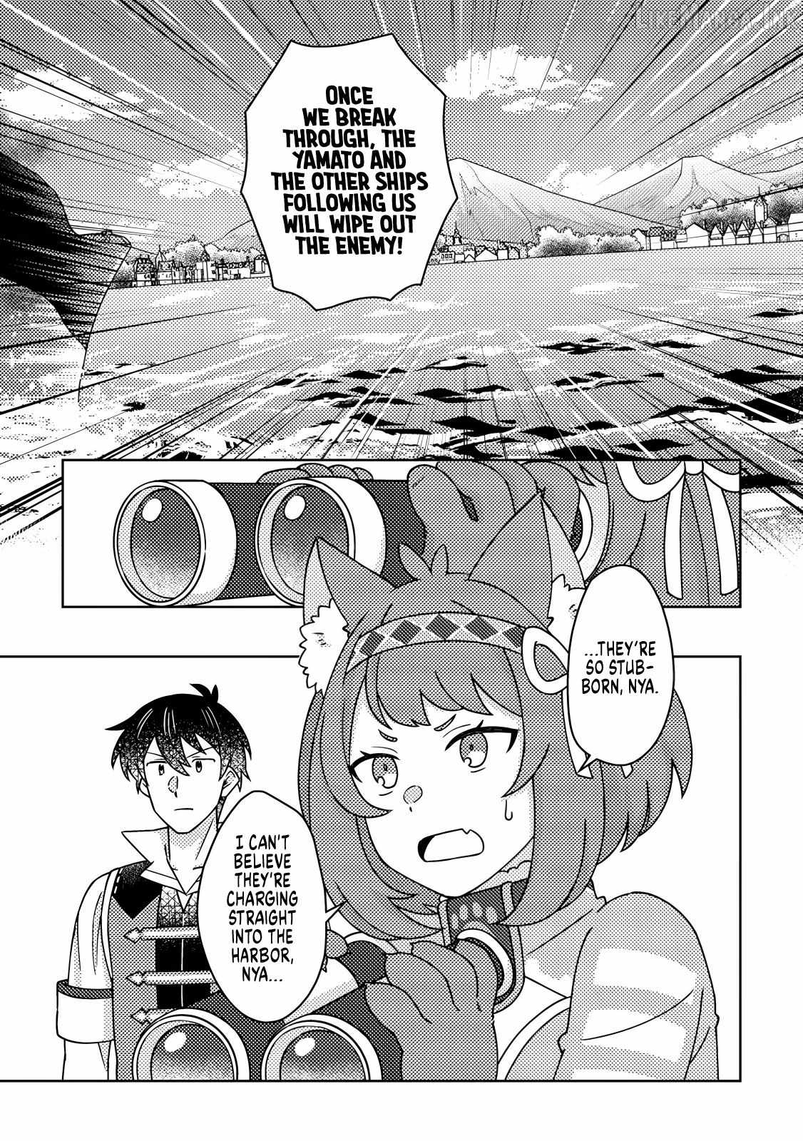 Revolution in production with the blessings of the gods – While living a leisurely, slow life in a corner of another world, somehow a diverse group of people gathered to form the strongest nation… Chapter 38.2 - Page 5