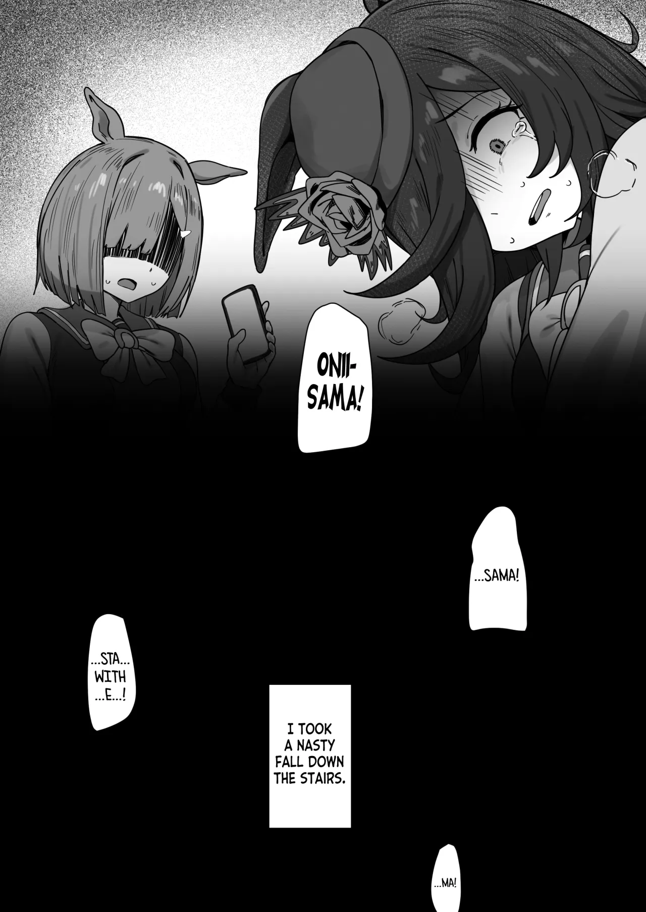 Rice Shower 1