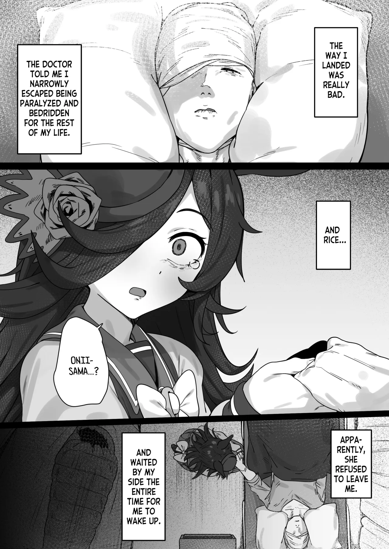 Rice Shower 2