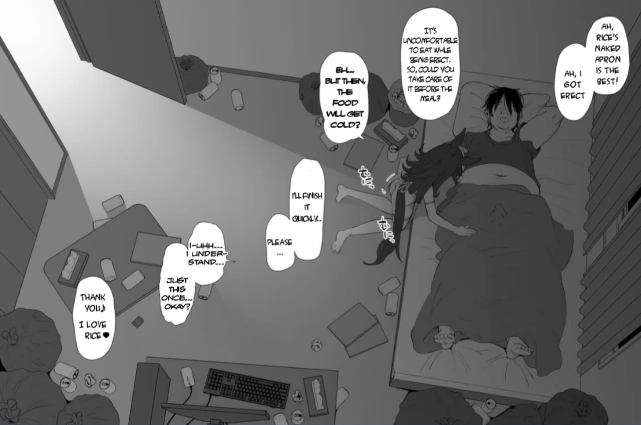 RiceShower 5