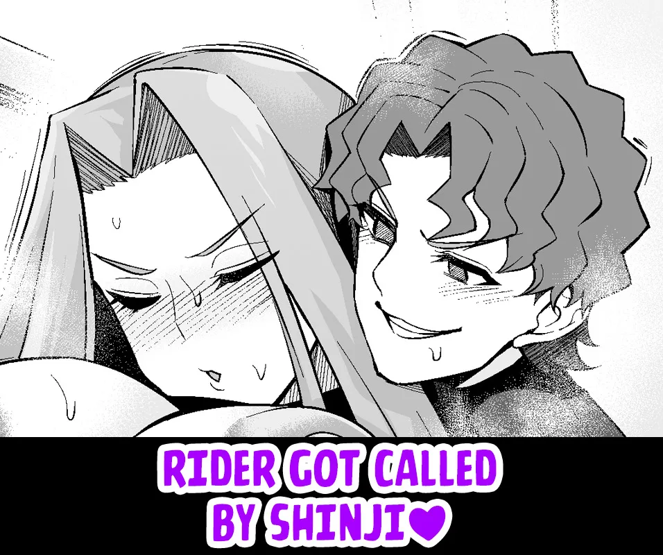 Rider, Shinji ni yobidasareru 1