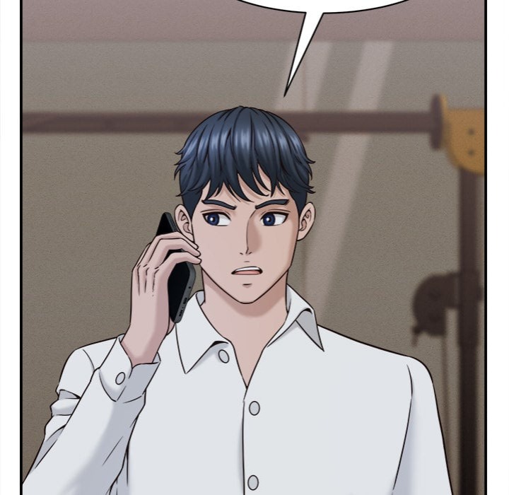 Right Under His Roof Chapter 17 - Page 95
