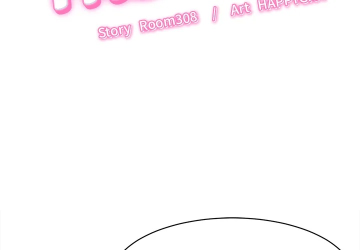 Right Under His Roof Chapter 21 - Page 2
