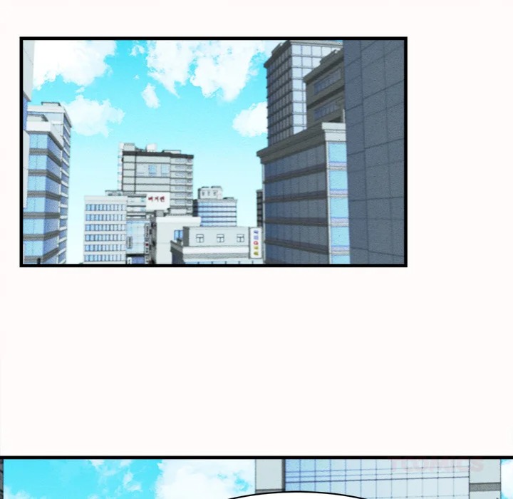 Right Under His Roof Chapter 26 - Page 45